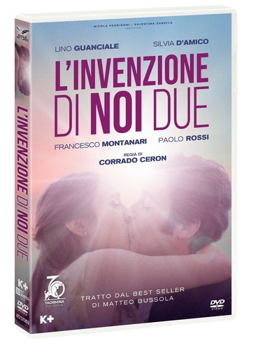 Dvd nuovo invenzione - dvd,